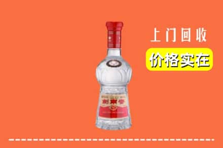 朝阳建平县回收水晶剑南春