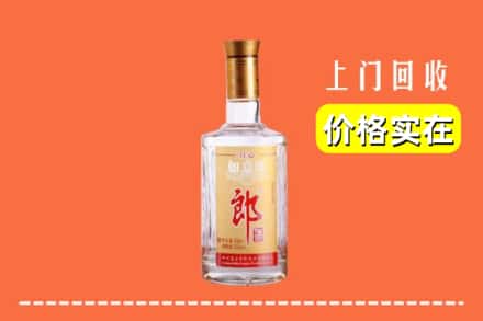 朝阳建平县回收老郎酒