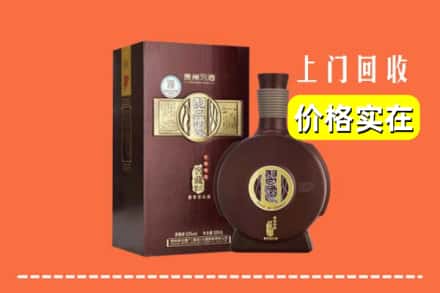 朝阳建平县回收习酒